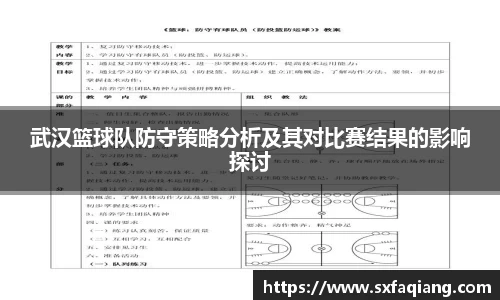 williamhill威廉希尔官网