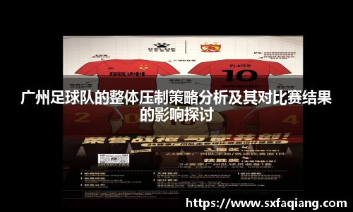 williamhill威廉希尔官方网站