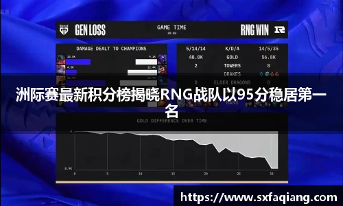 williamhill威廉希尔平台
