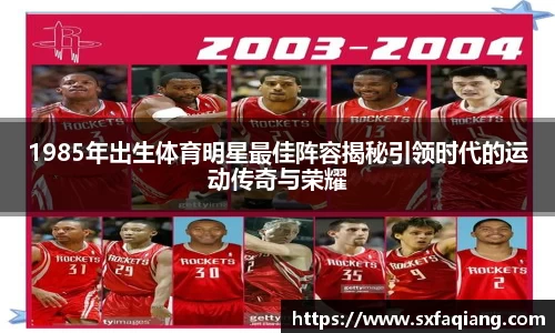 williamhill威廉希尔官网