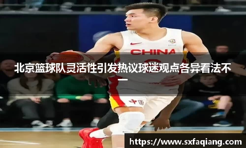 williamhill威廉希尔官方网站