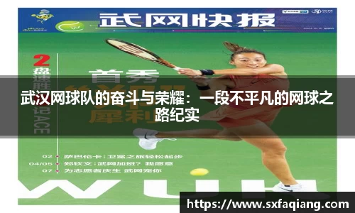 williamhill威廉希尔官方网站