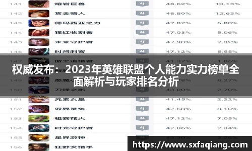 williamhill威廉希尔平台