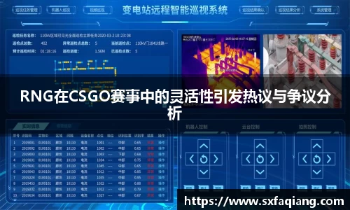 williamhill威廉希尔平台