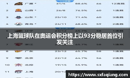 williamhill威廉希尔