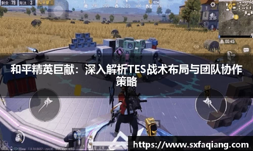 williamhill威廉希尔
