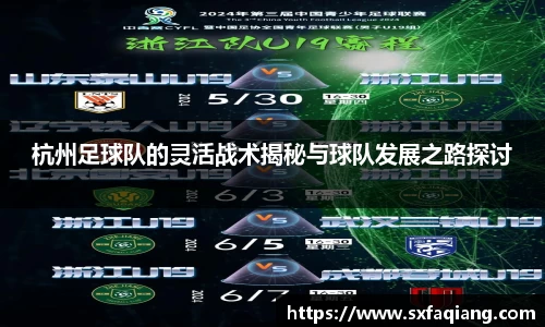 williamhill威廉希尔官方网站