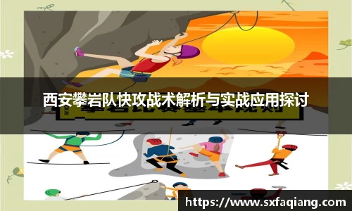 williamhill威廉希尔