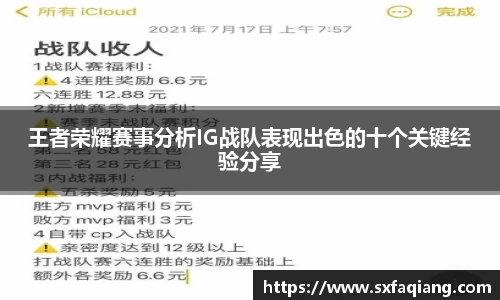 williamhill威廉希尔