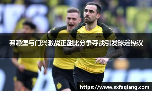 williamhill威廉希尔官方网站