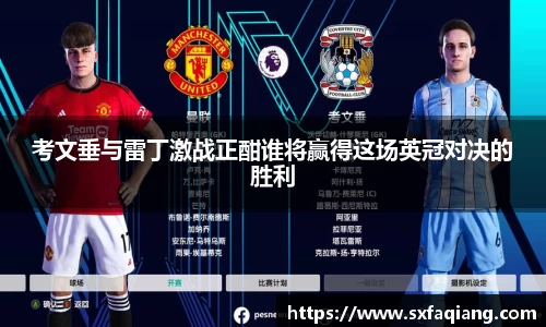williamhill威廉希尔