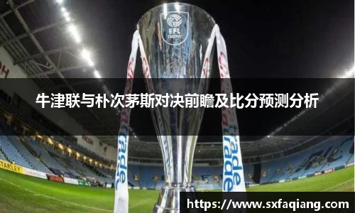 williamhill威廉希尔官方网站
