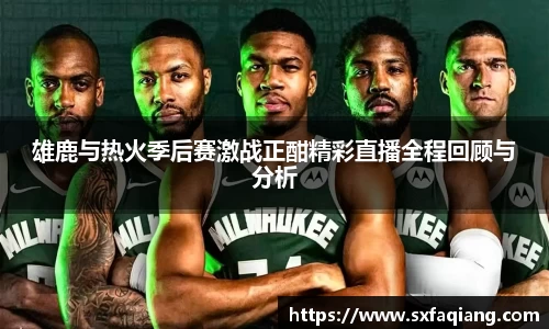 williamhill威廉希尔官方网站