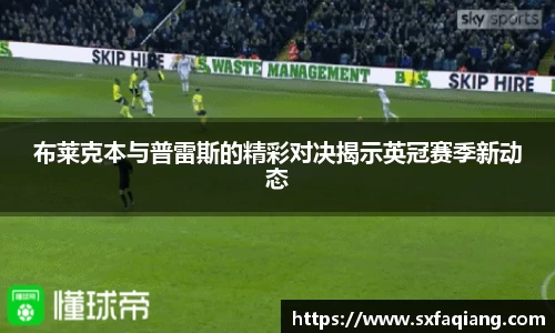williamhill威廉希尔平台