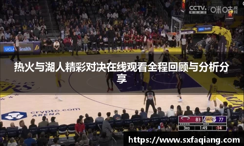 williamhill威廉希尔官网