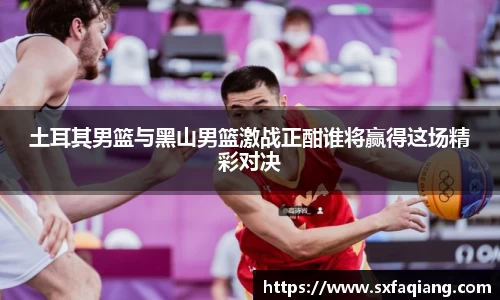 williamhill威廉希尔官网