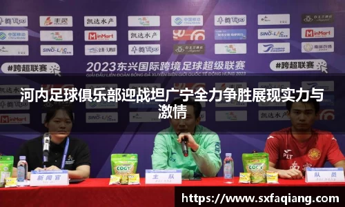 williamhill威廉希尔官网