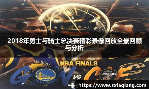 williamhill威廉希尔官网