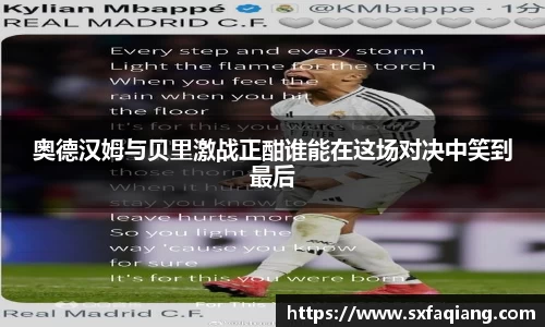 williamhill威廉希尔平台