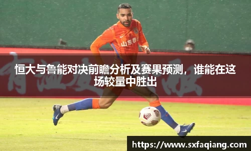 williamhill威廉希尔官网