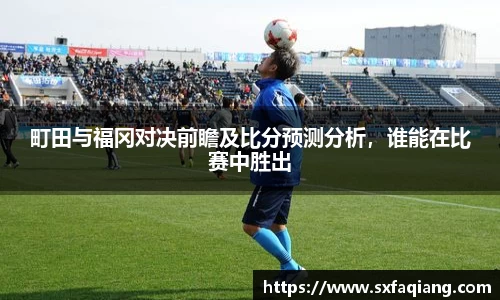 williamhill威廉希尔平台