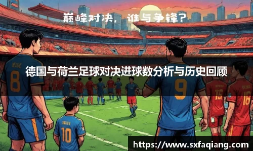 williamhill威廉希尔