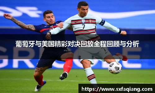 williamhill威廉希尔