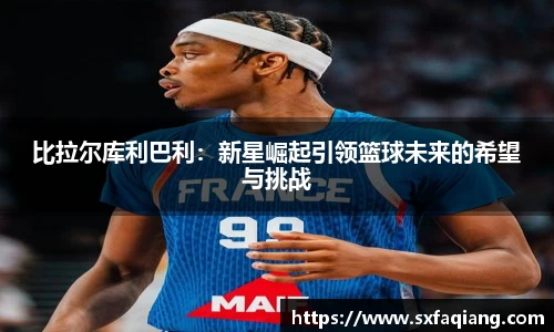 williamhill威廉希尔平台