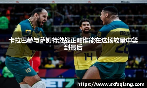 williamhill威廉希尔官方网站