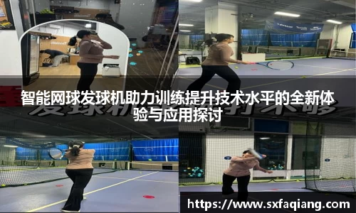williamhill威廉希尔