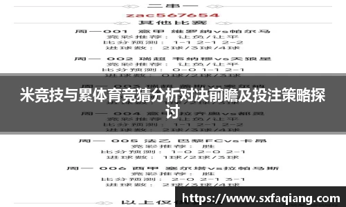 williamhill威廉希尔官方网站