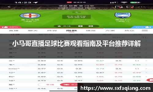 williamhill威廉希尔官方网站