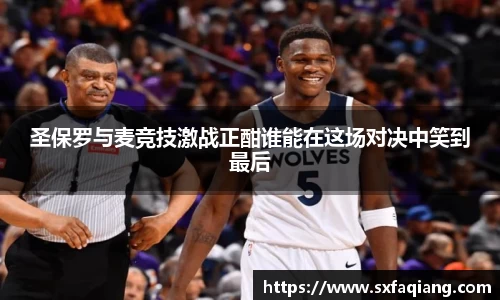 williamhill威廉希尔平台