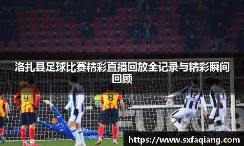 williamhill威廉希尔官方网站