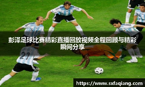 williamhill威廉希尔