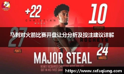 williamhill威廉希尔