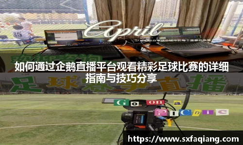 williamhill威廉希尔平台