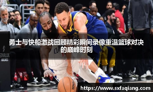 williamhill威廉希尔