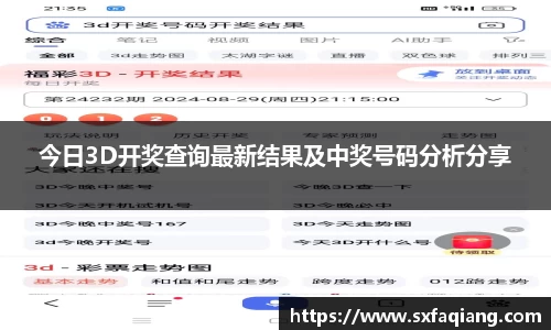 williamhill威廉希尔