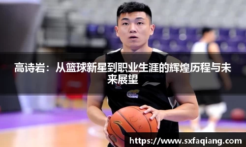 williamhill威廉希尔官网