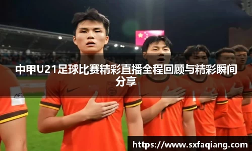 williamhill威廉希尔