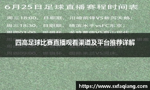 williamhill威廉希尔平台