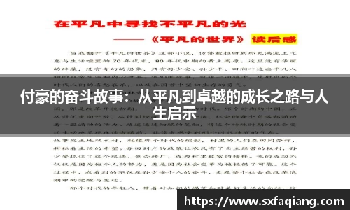 williamhill威廉希尔