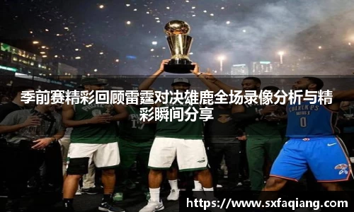 williamhill威廉希尔官网