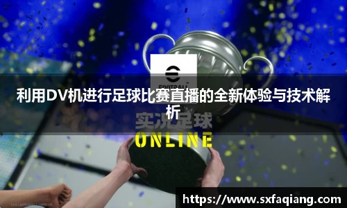 williamhill威廉希尔平台