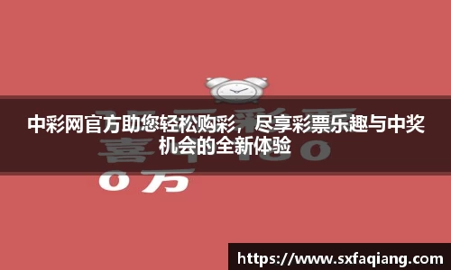 williamhill威廉希尔官网